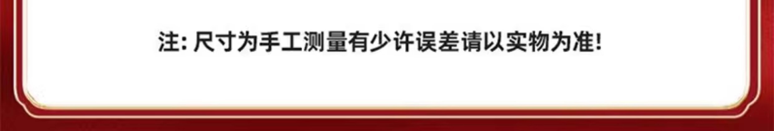 2025年結(jié)婚紅包新款卡通創(chuàng)意國(guó)風(fēng)利是封結(jié)婚新婚通用接親紅包