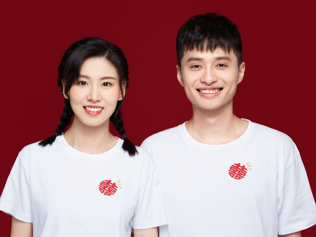 我们的结婚登记照