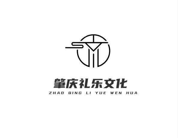 null肇庆礼乐文化