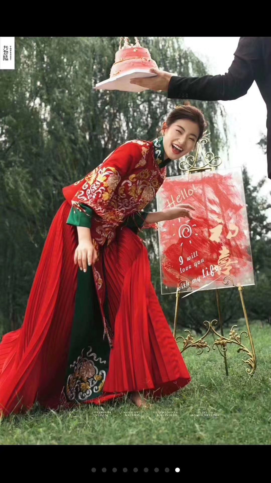 风格各异