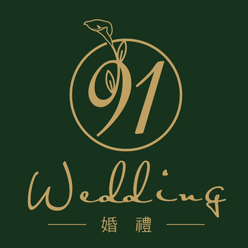 91婚礼创意馆