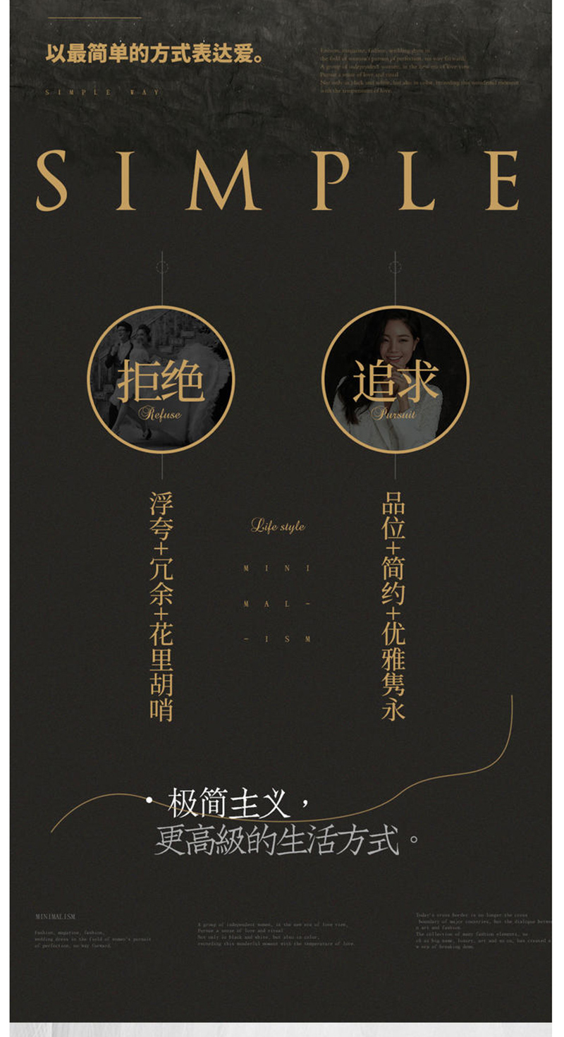 服装、造型、内外景任意拍+摄影师总监掌镜