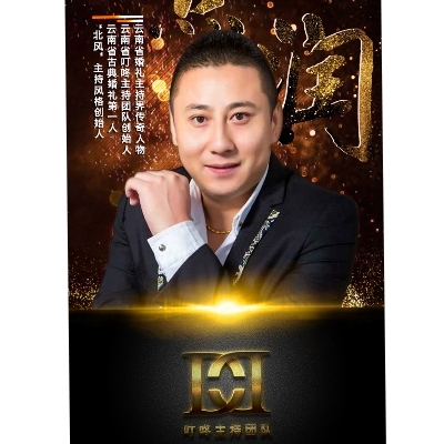 焦?jié)?/></a></div><div   id=