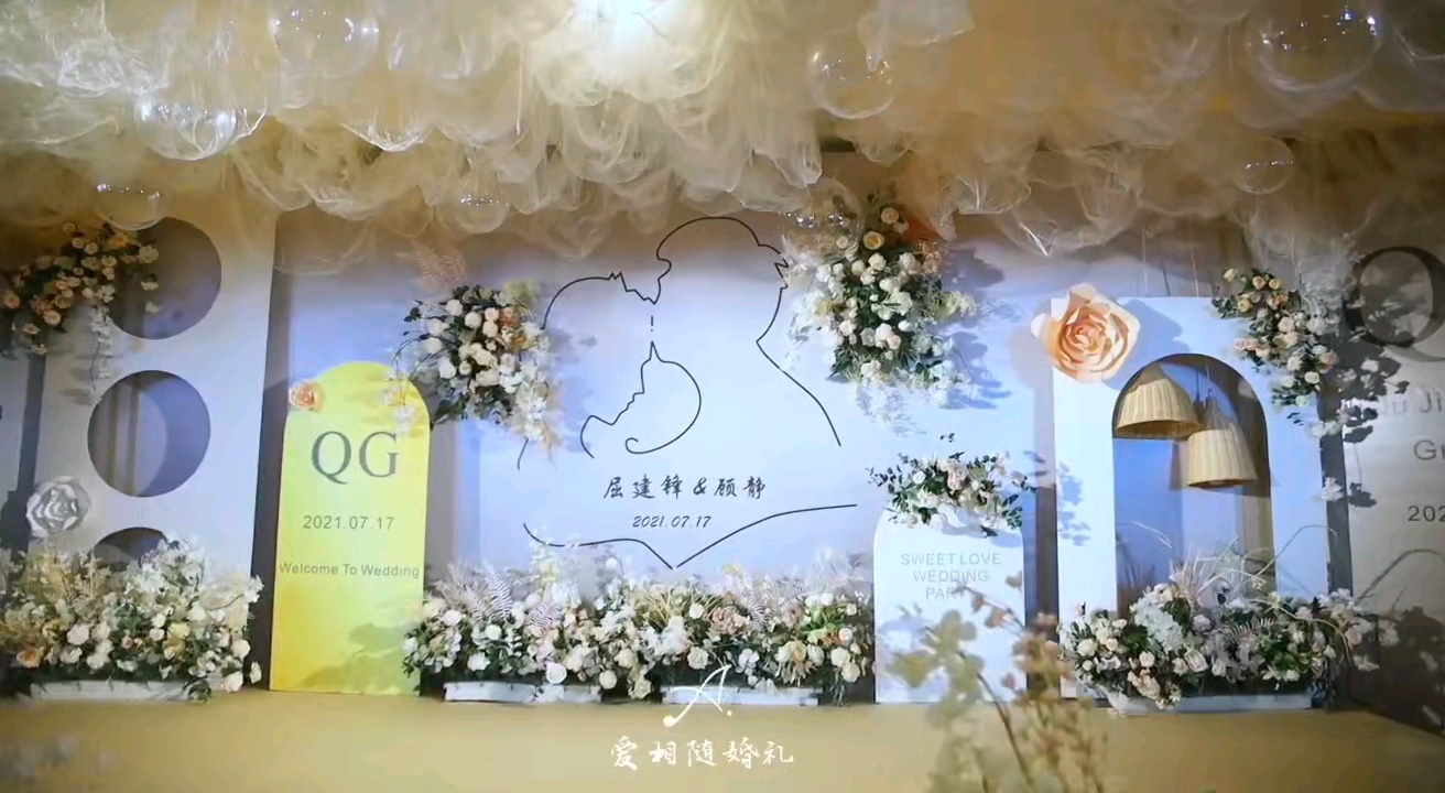 香檳色婚禮       簡約風(fēng)