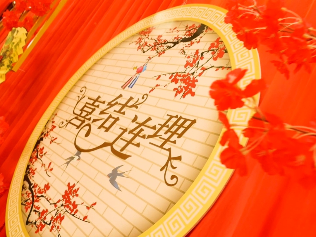 TongYing 婚礼接亲全程记录