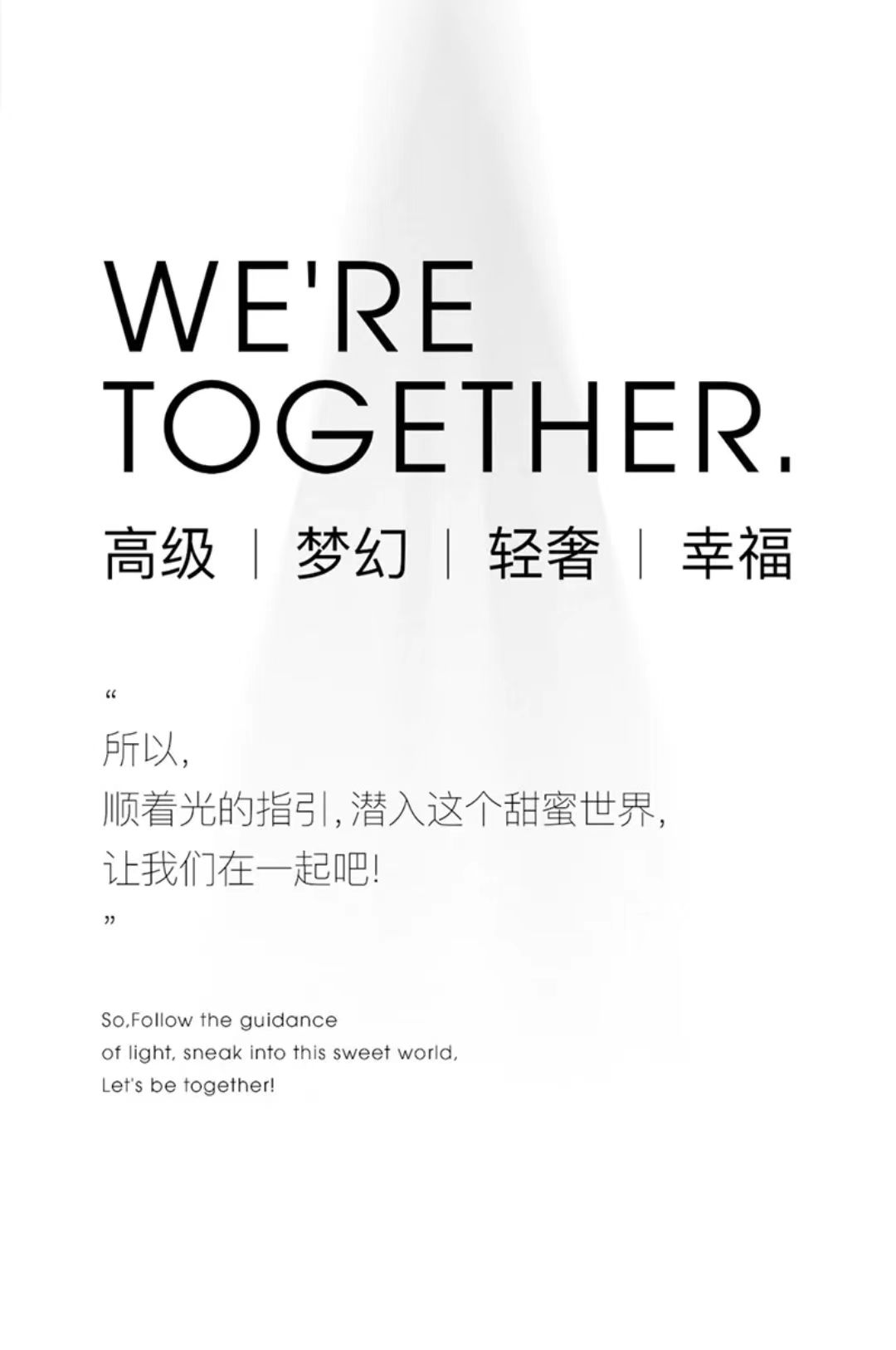 【店長(zhǎng)推薦】立減3000 網(wǎng)紅大熱款