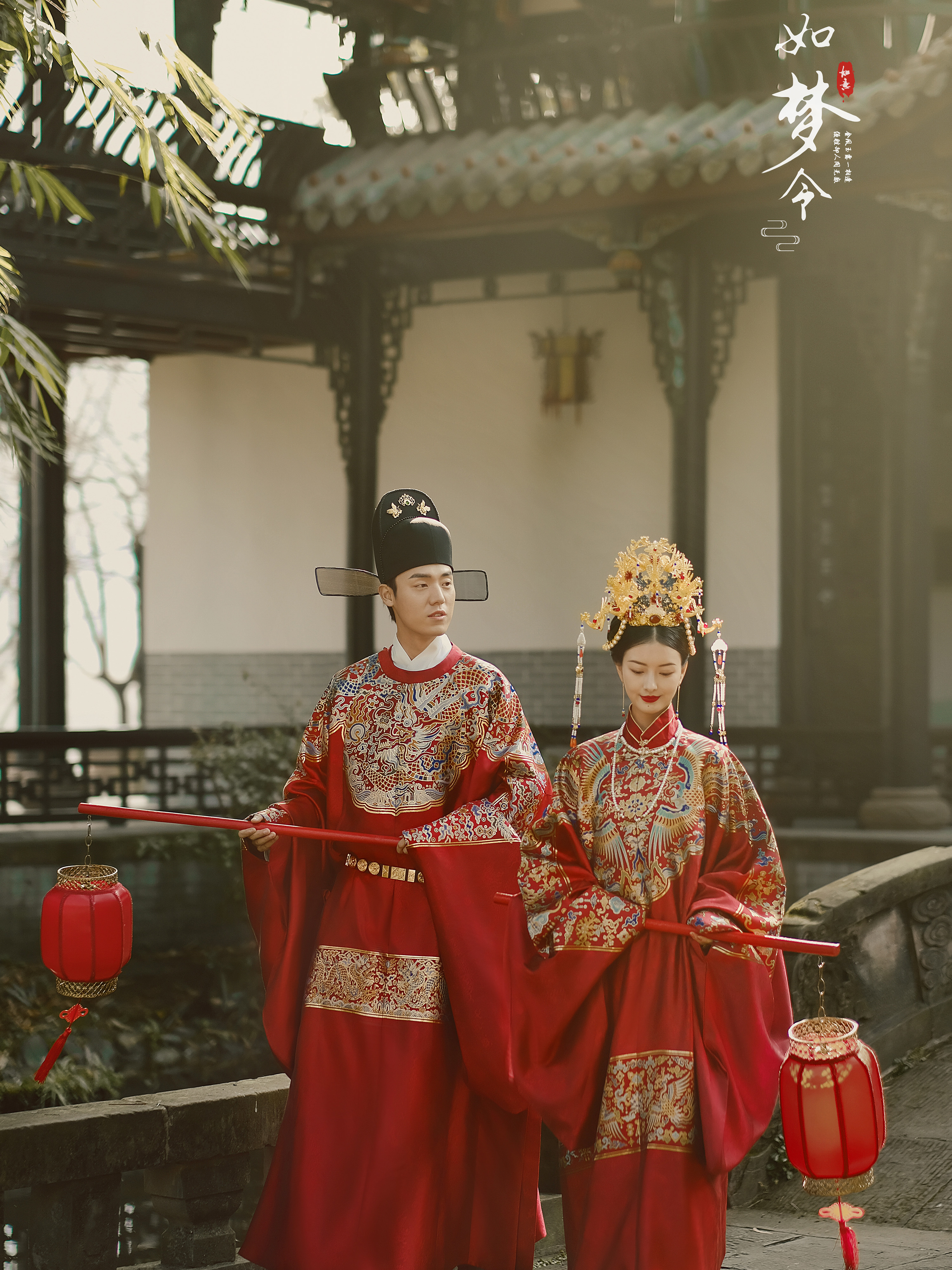當(dāng)季熱賣 網(wǎng)紅同款 風(fēng)格景點任選 底片全送