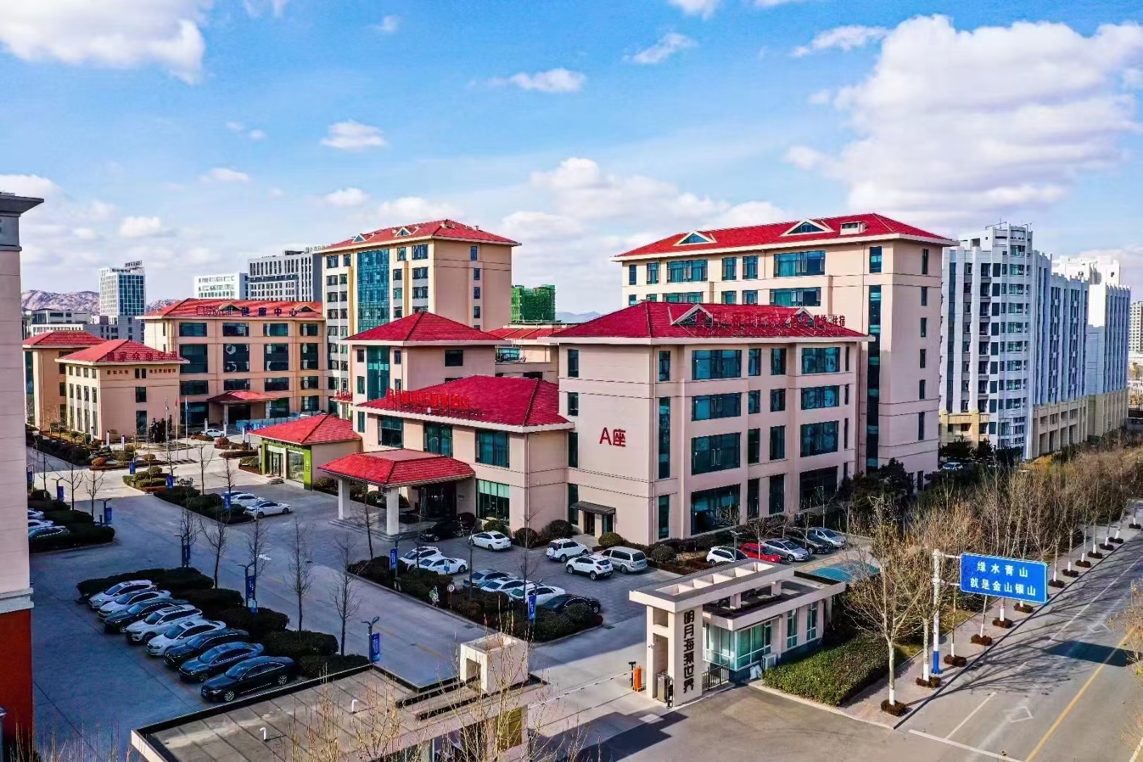 青岛明月海洋生活家酒店