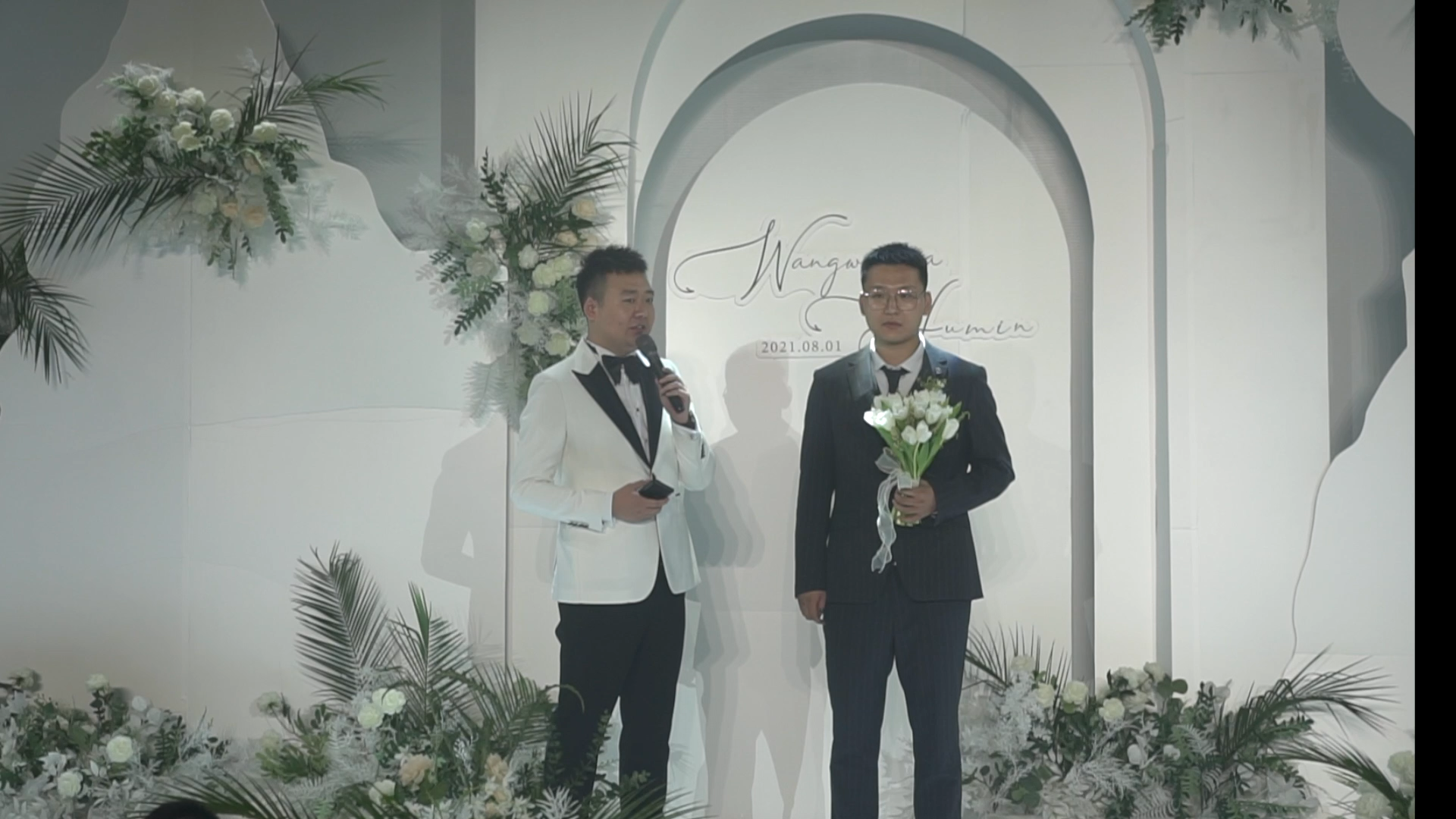 西式婚礼主持样片