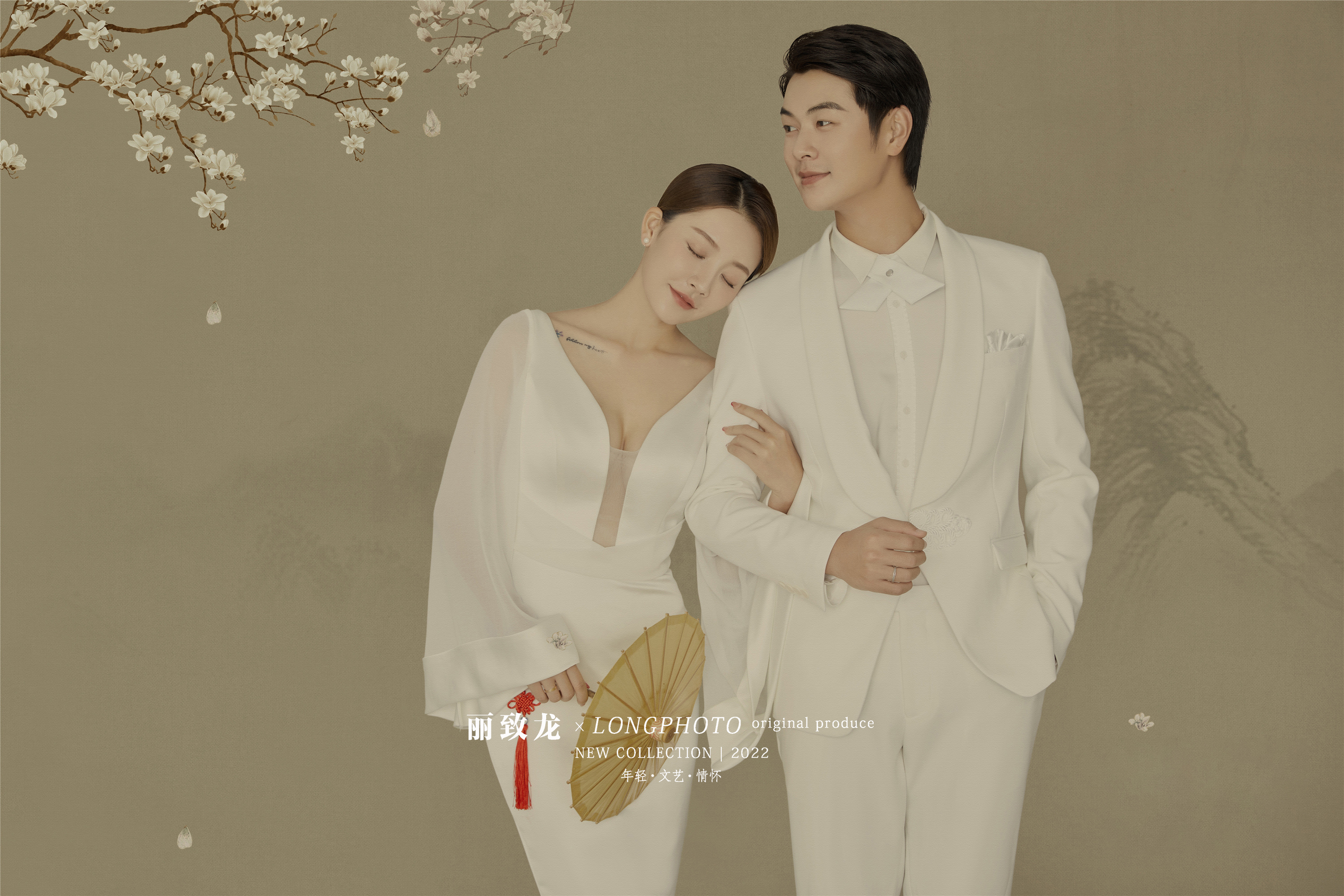 #丽致龙作品赏析‖一念永恒◎复古工笔系列