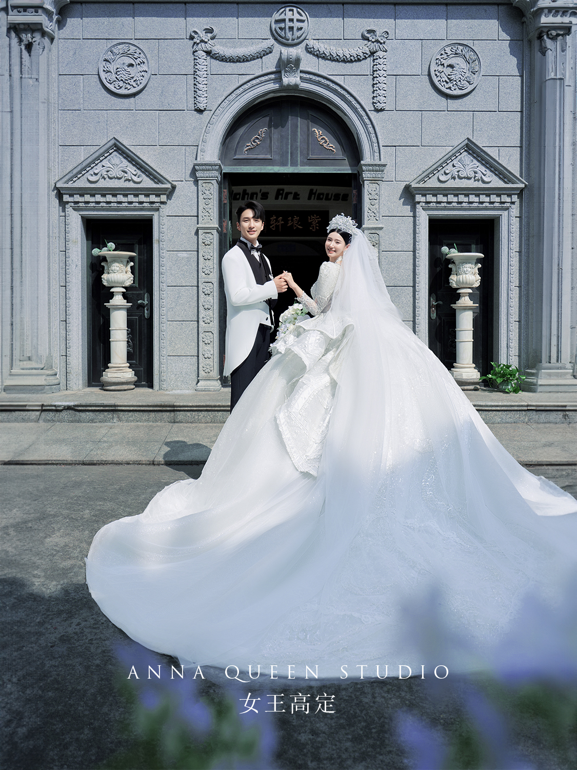 城堡系列《女王圣冕》