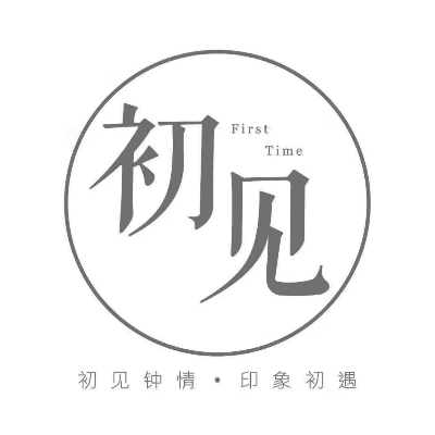 初見主持團(tuán)隊