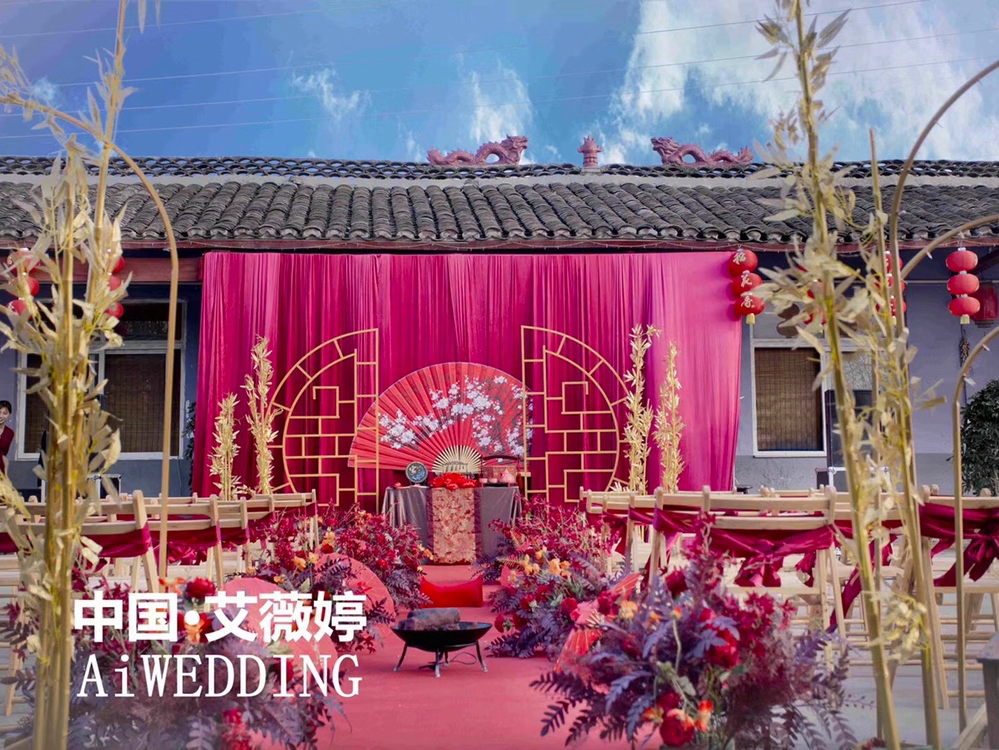 中國風(fēng)戶外庭院婚禮家宴婚禮襄陽婚慶