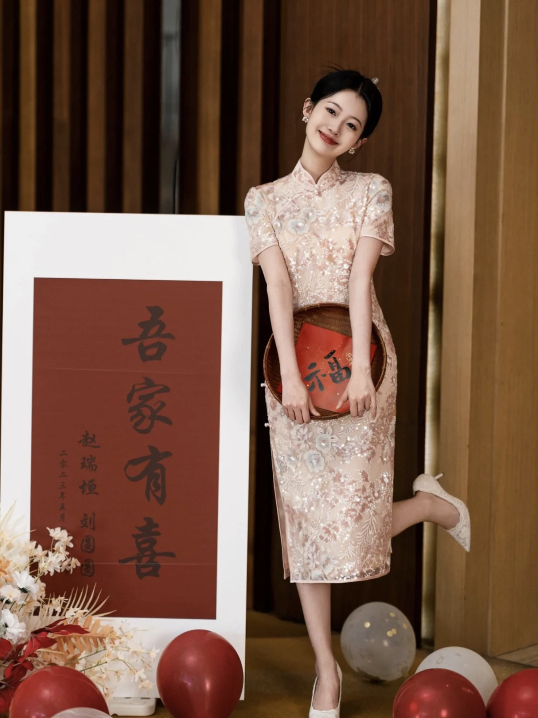 订婚妆或新郎妆妈妈妆伴娘妆