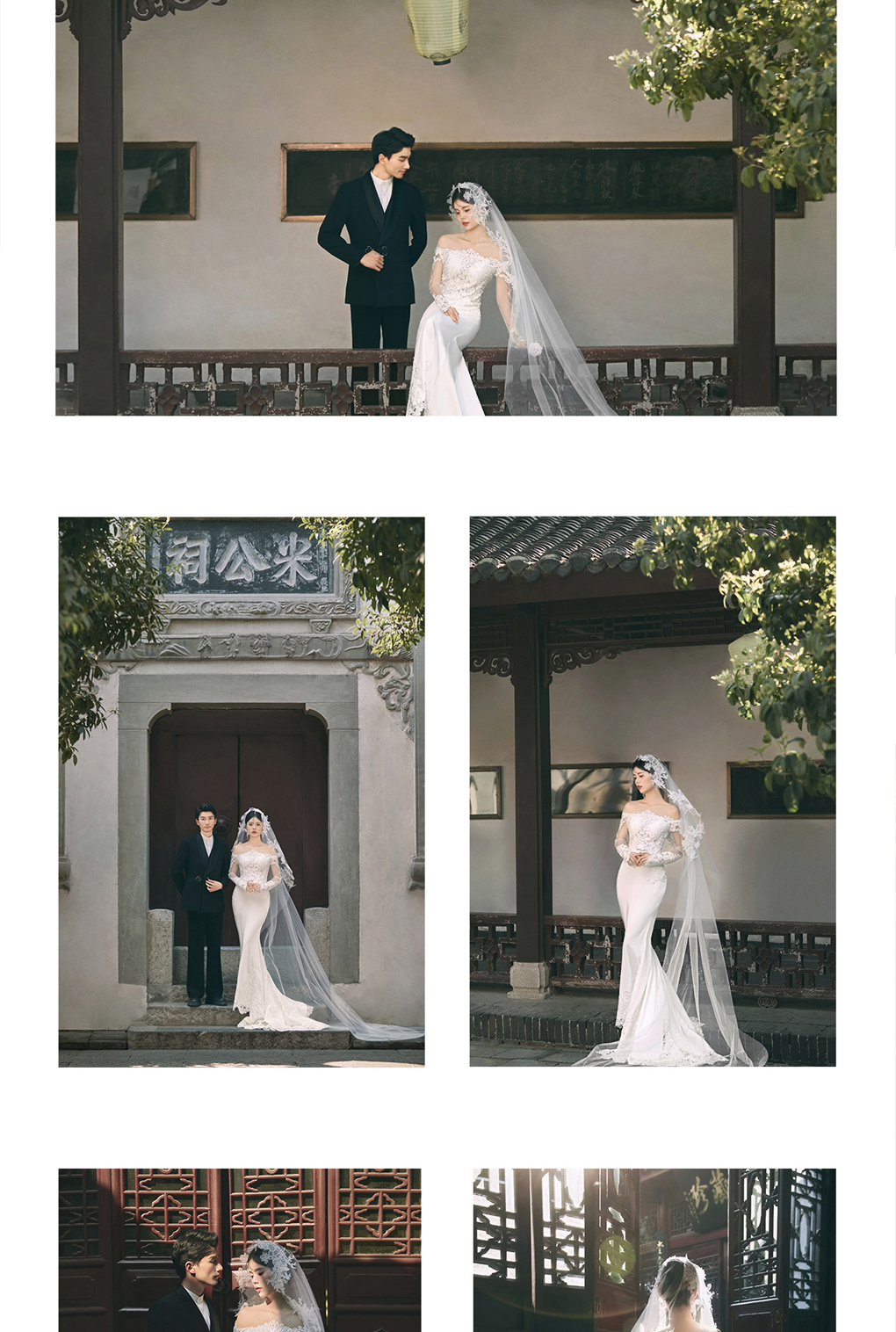 【前世今生】中式园林+复古+民国+婚纱照