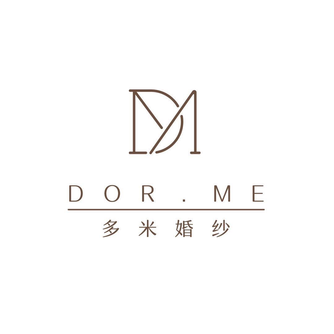 null多米婚纱礼服馆(咸阳店)