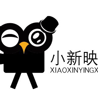 小新映像