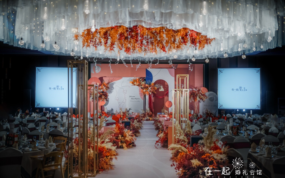 撞色系风格简约唯美泰式婚礼