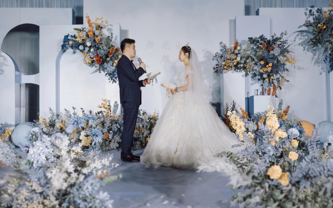 清新蓝调撞色婚礼
