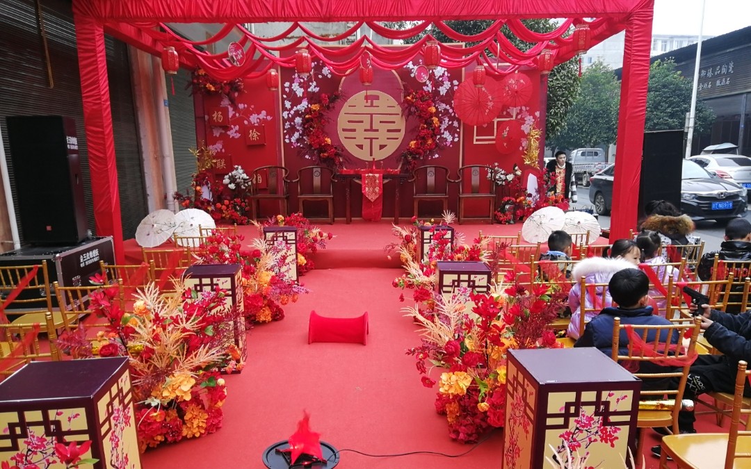 農(nóng)村戶外壩壩宴喜慶新中式婚禮！