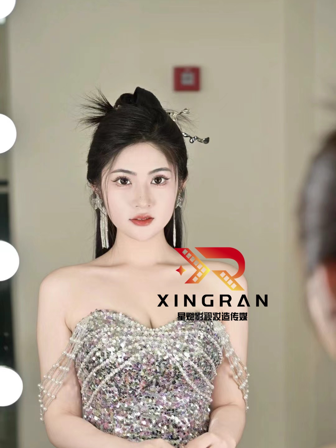 回请妆造