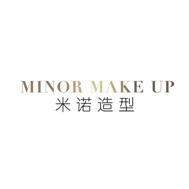 MINOR 米诺化妆造型