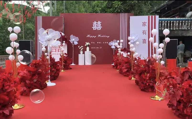 遵义老家红色简约大气婚礼这样做