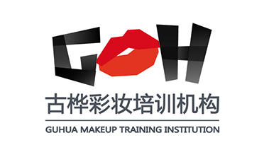 古桦彩妆培训