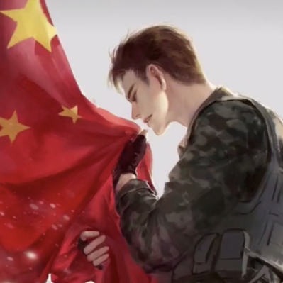 奥恩