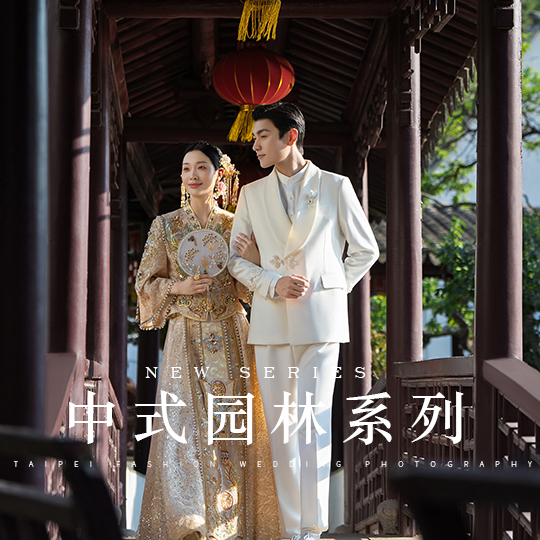 APP专享/在线咨询立减666