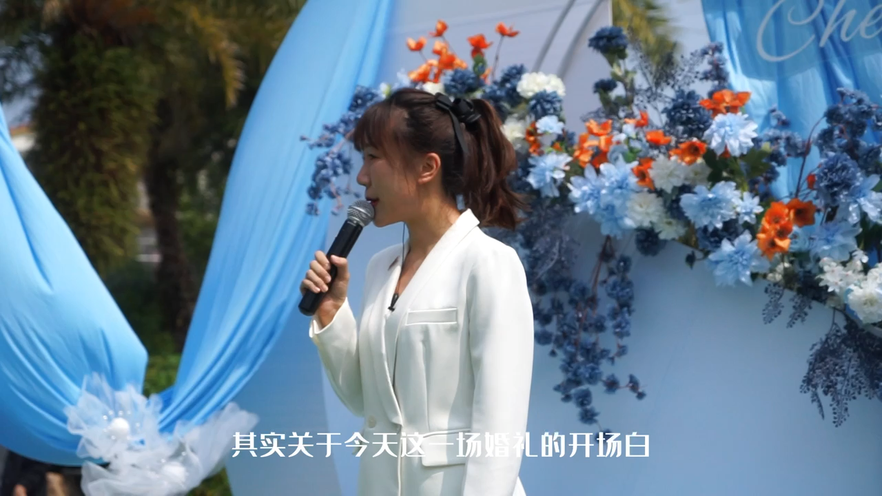 婚姻是一场豪赌 愿你们都是赢家