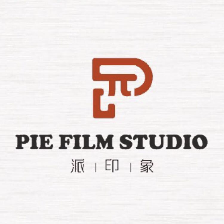 派映像
