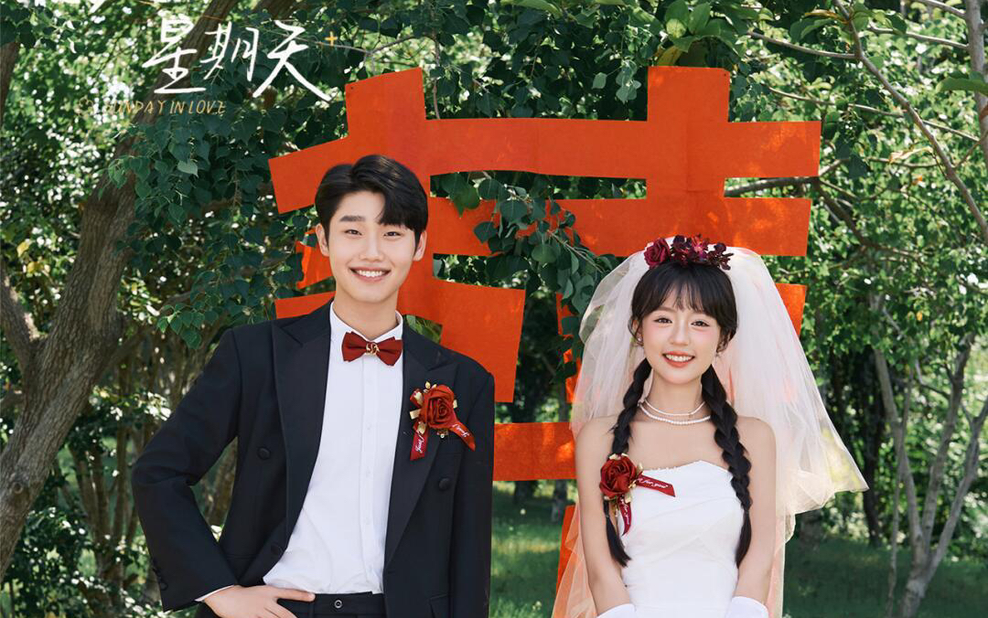 元?dú)鉂M滿 森系喜嫁風(fēng)
