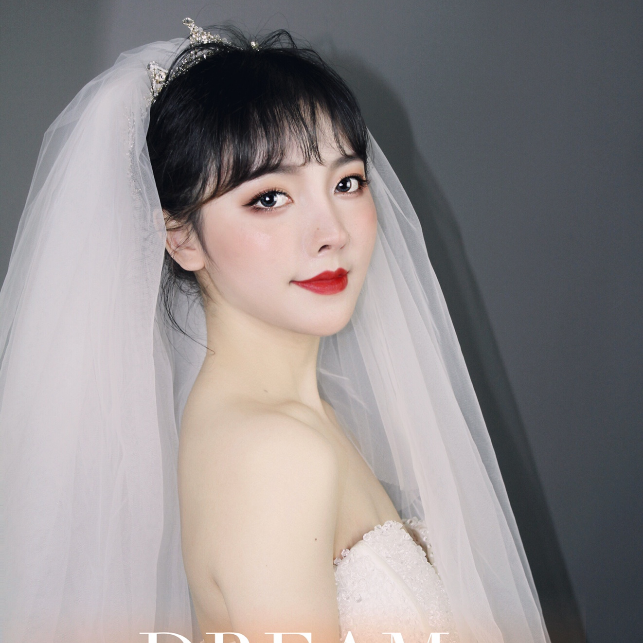 新娘当天早妆答谢宴（不跟妆）