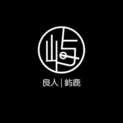 null良人屿鹿婚礼