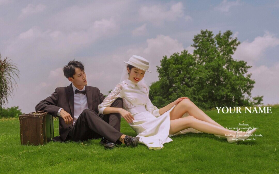上海规定婚假统一10天吗