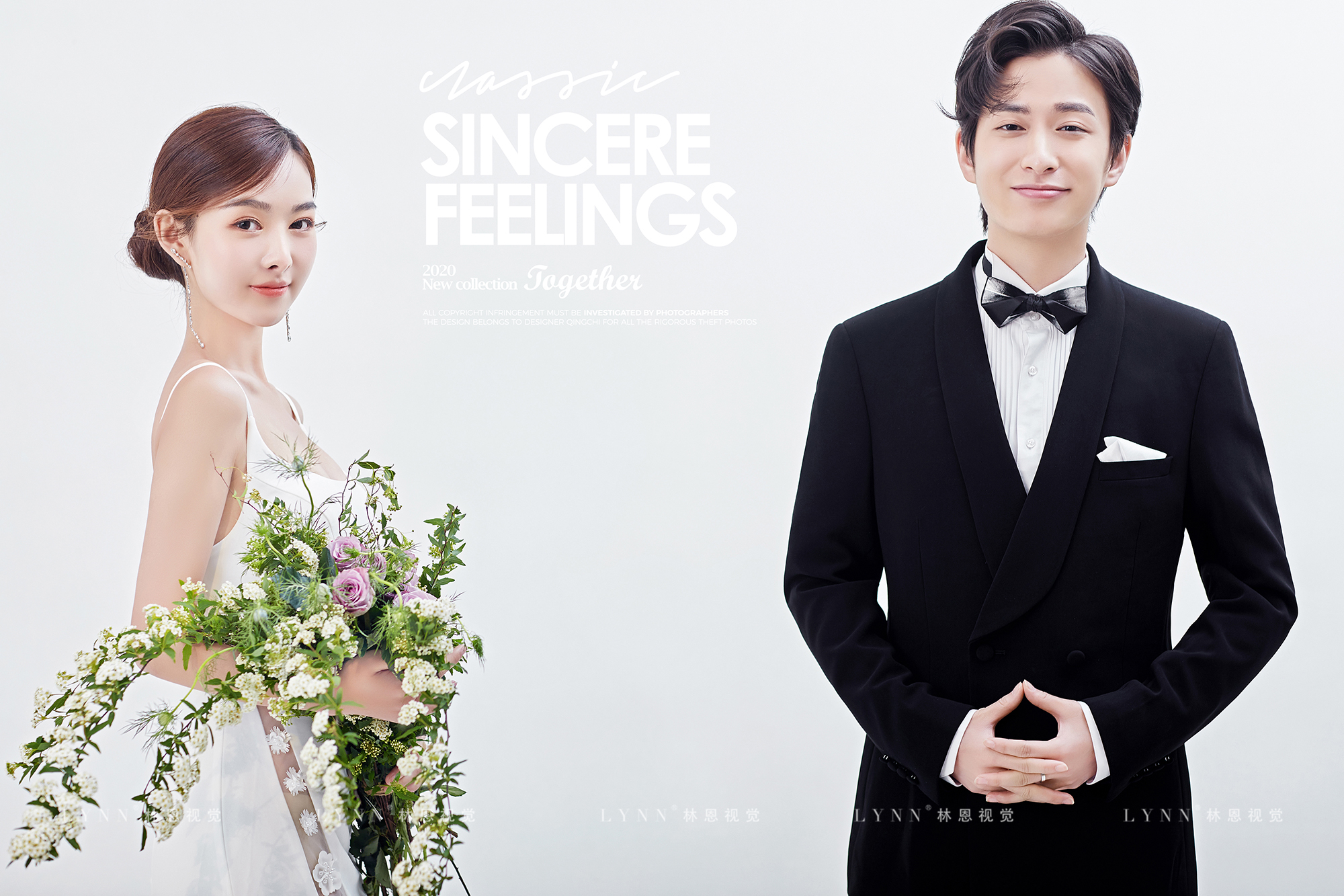 【暖春巨惠】结婚季限定|轻奢婚纱照