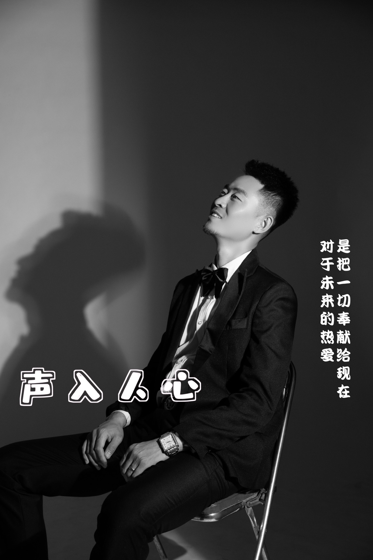 张译