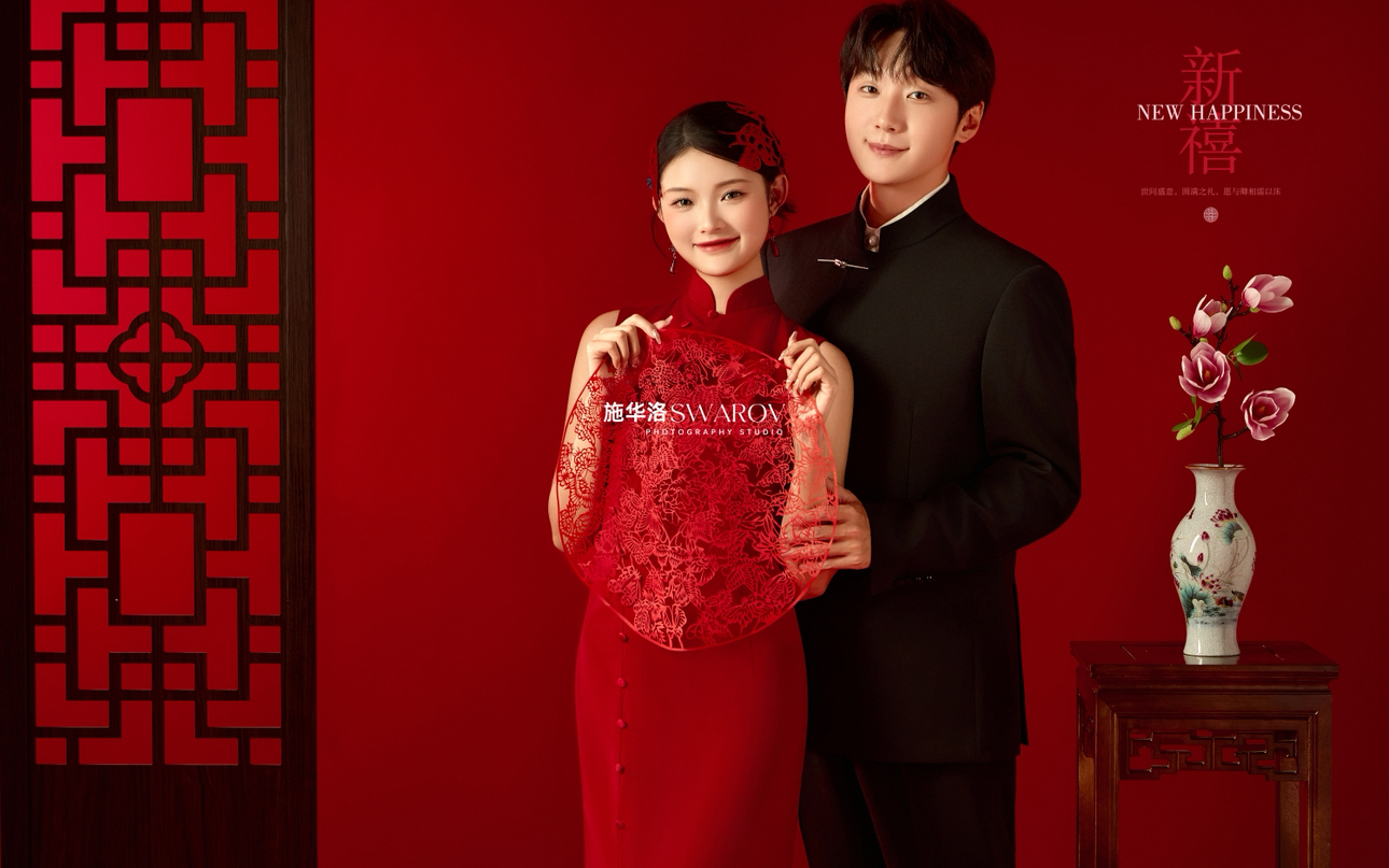 中式秀禾婚纱照 | 一眼万年❤️