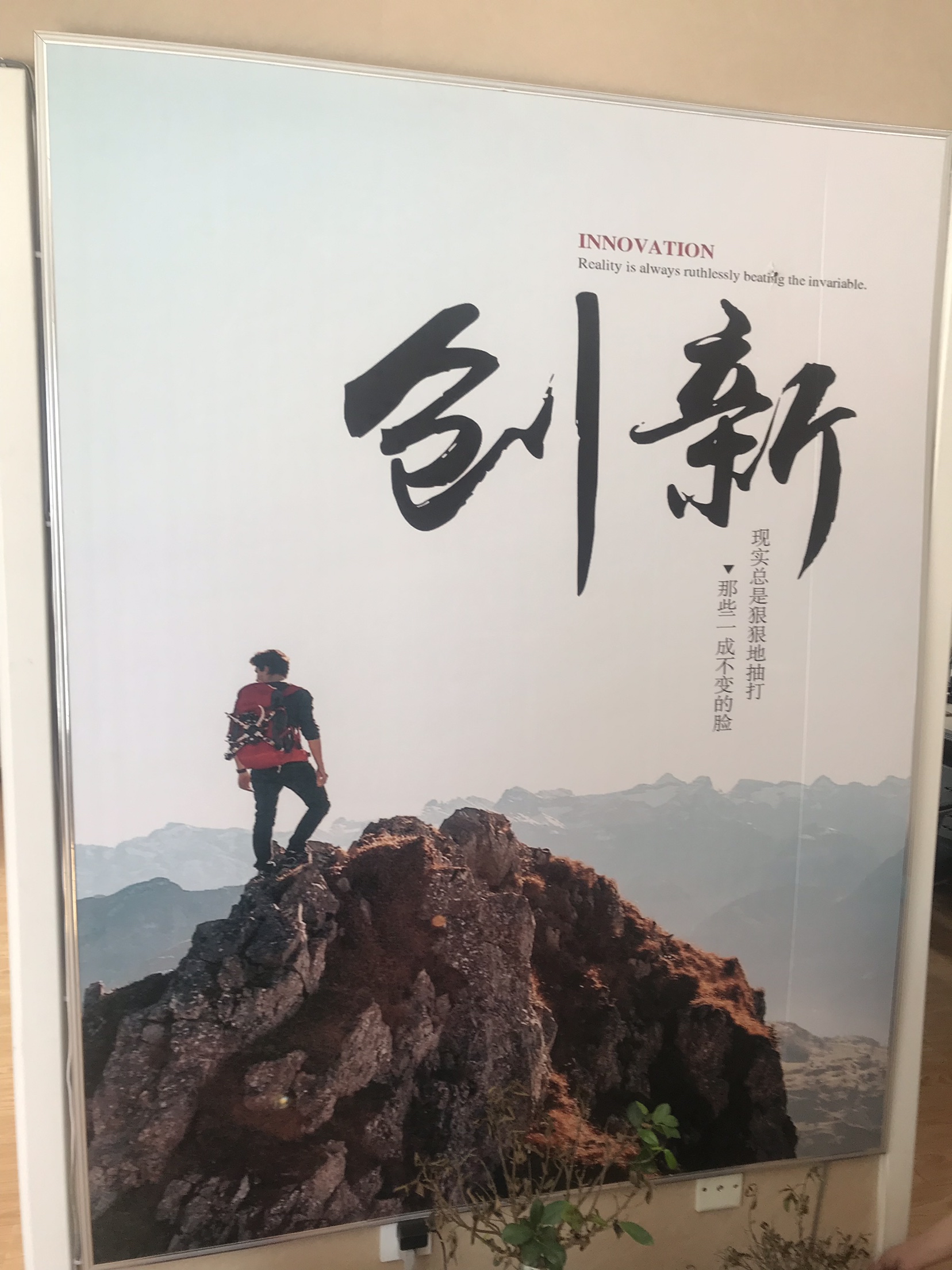宁夏雁鸣六盘文化传媒有限公司