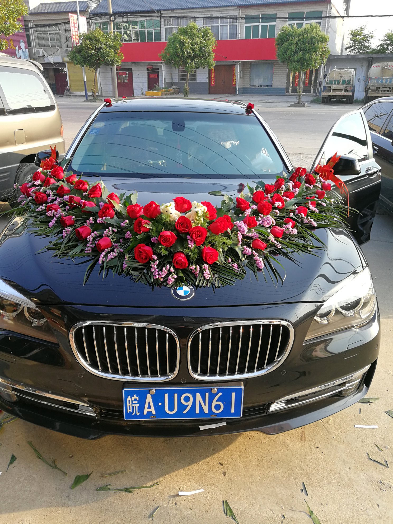花都婚礼策划