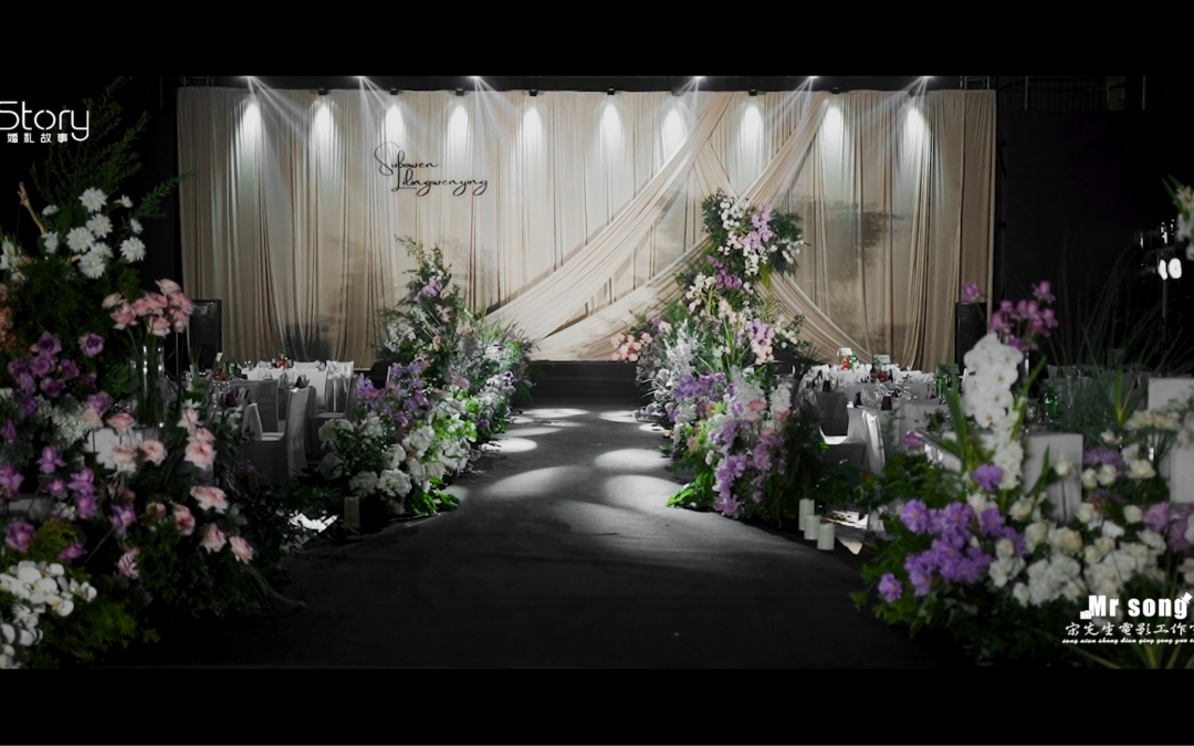 【婚礼故事】高级简约韩式婚礼