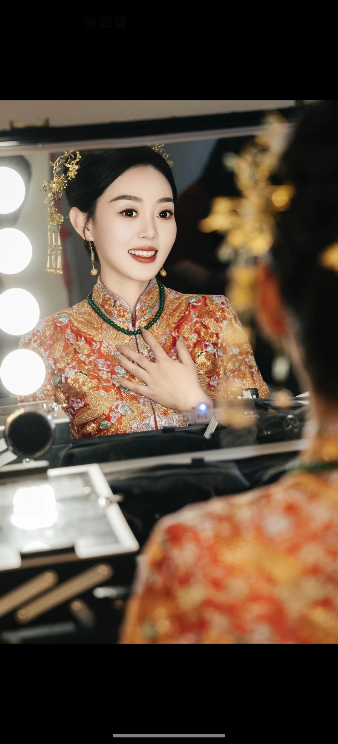 婚礼跟妆