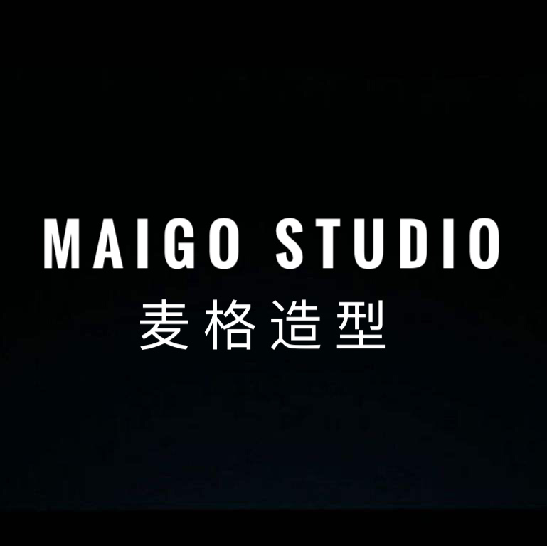 MAIGO STUDIO 麦格婚纱礼服