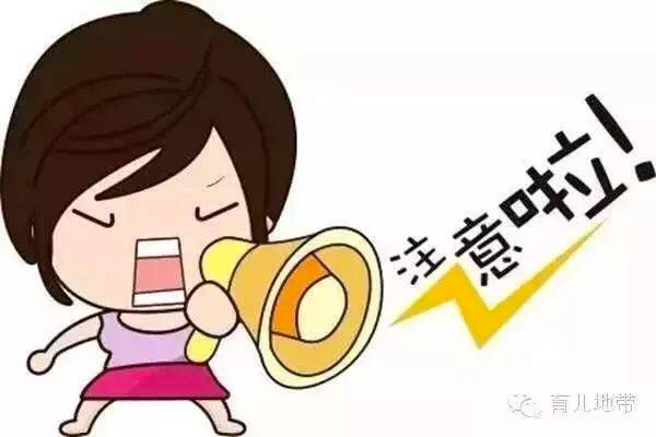 想请问一下已婚的姐妹吗？
