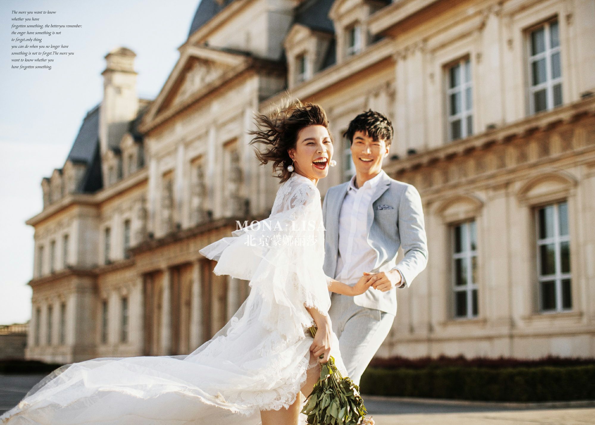 东单婚纱摄影_婚纱摄影(3)