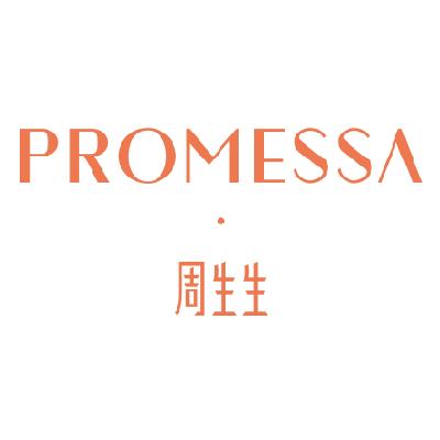 PROMESSA·周生生(天环广场店)