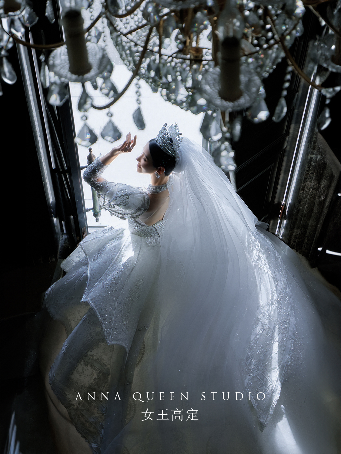 城堡系列《女王圣冕》