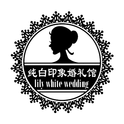 纯白印象婚礼馆
