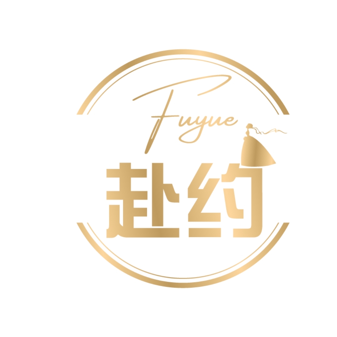 null赴约婚纱(西宁店)